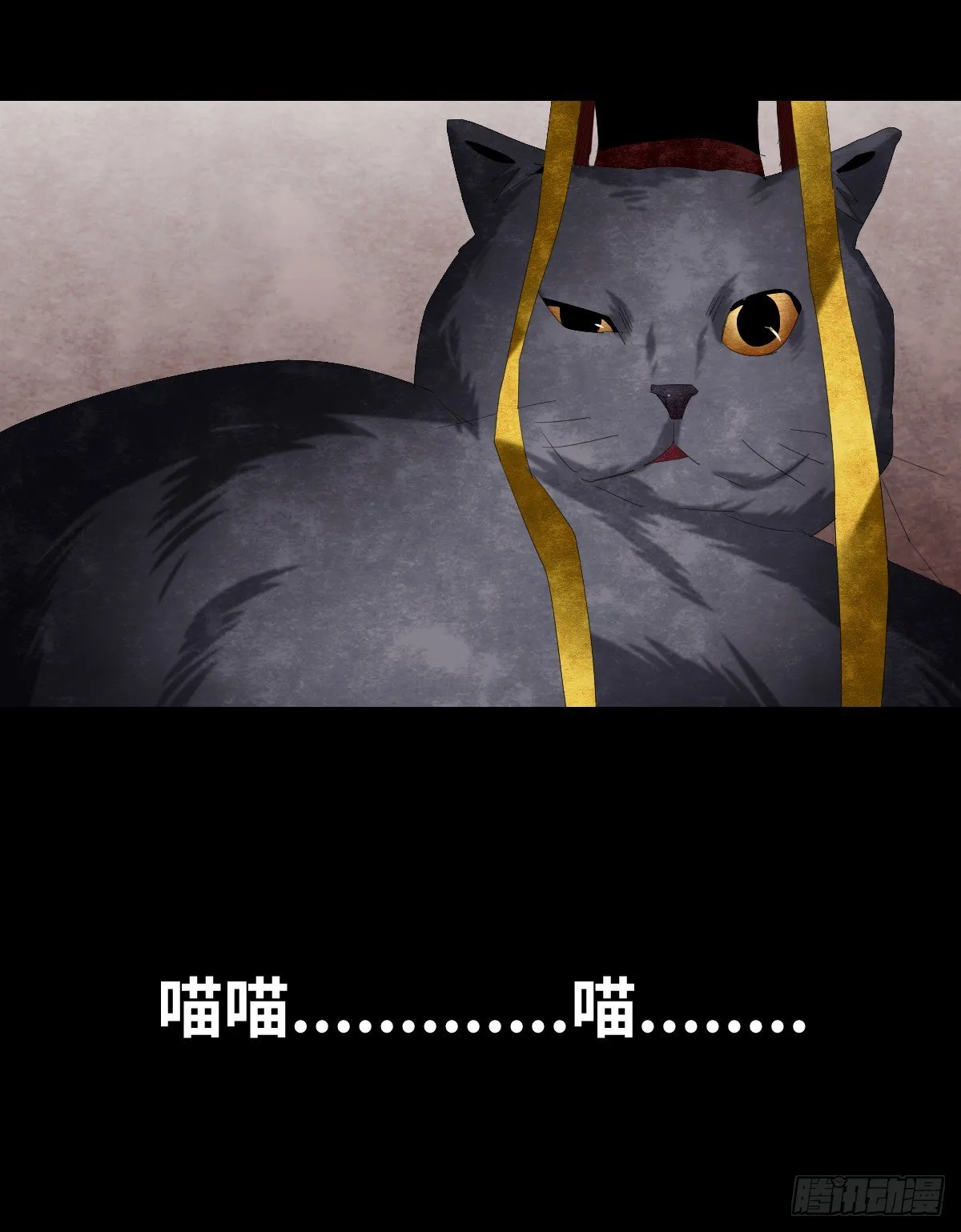 19-复仇 第17页