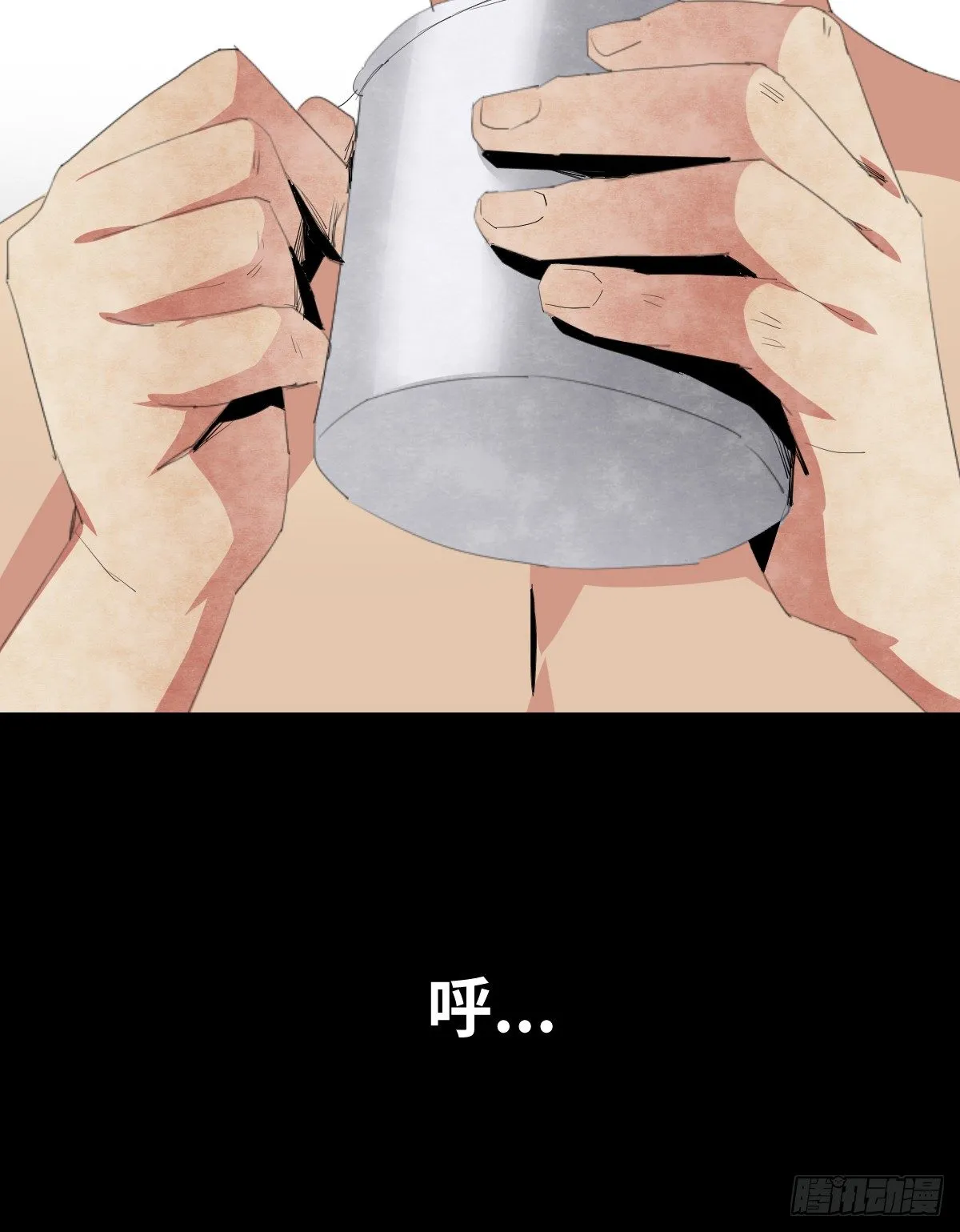 18-观（5） 第2页