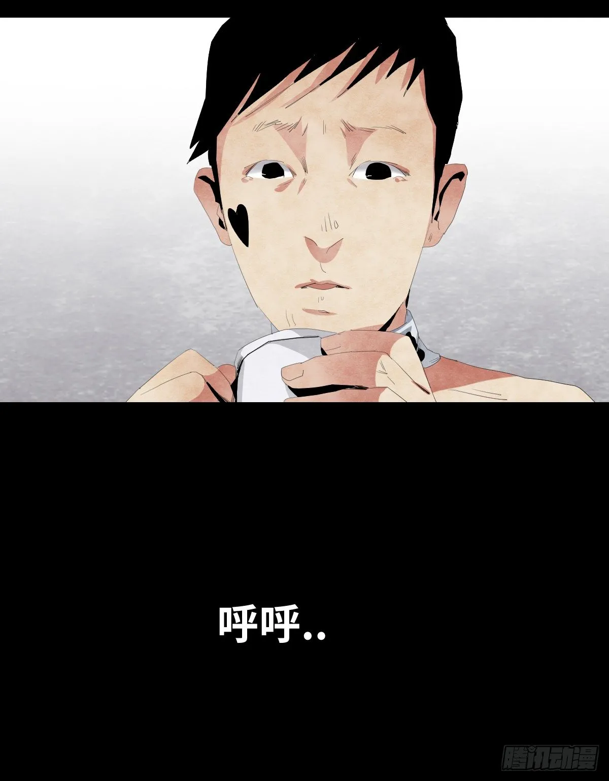 18-观（5） 第3页