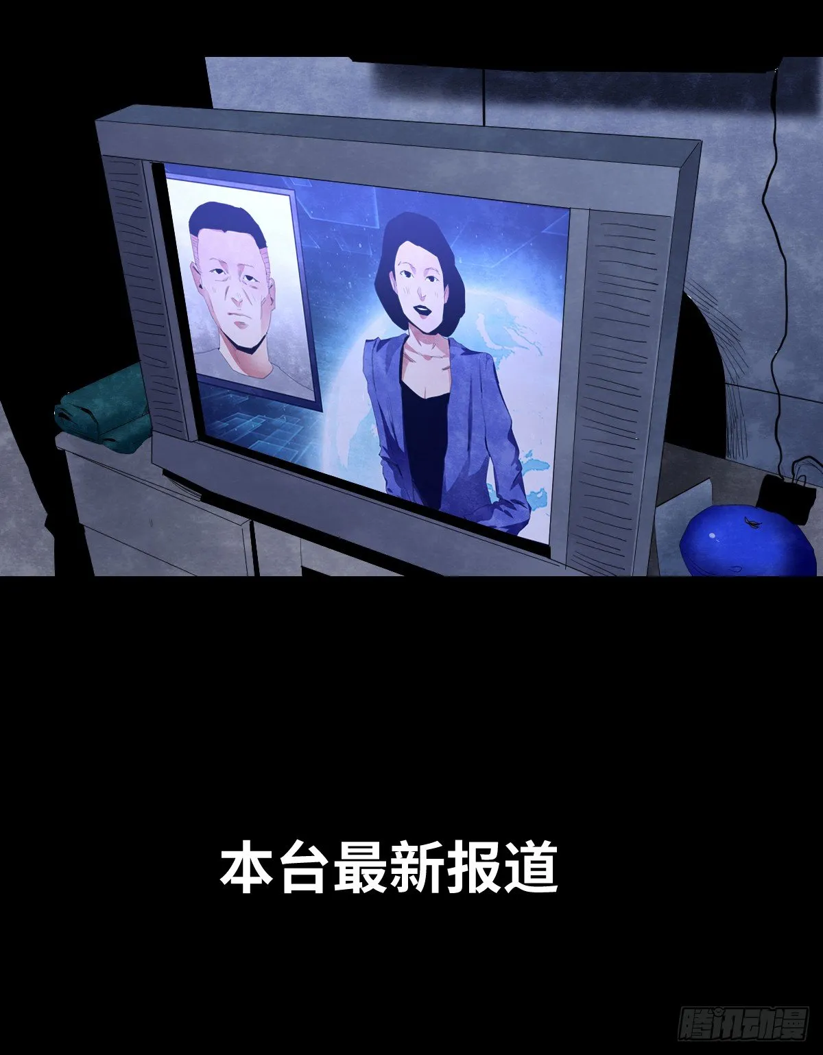 18-观（5） 第12页
