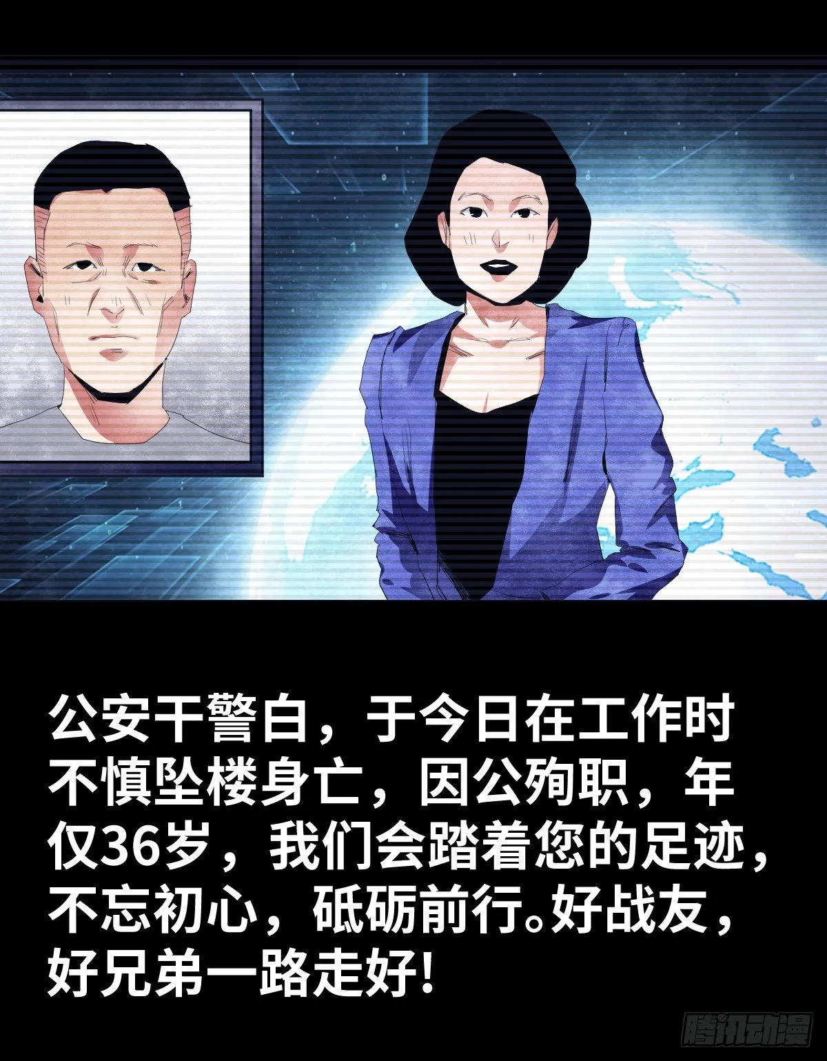 18-观（5） 第13页