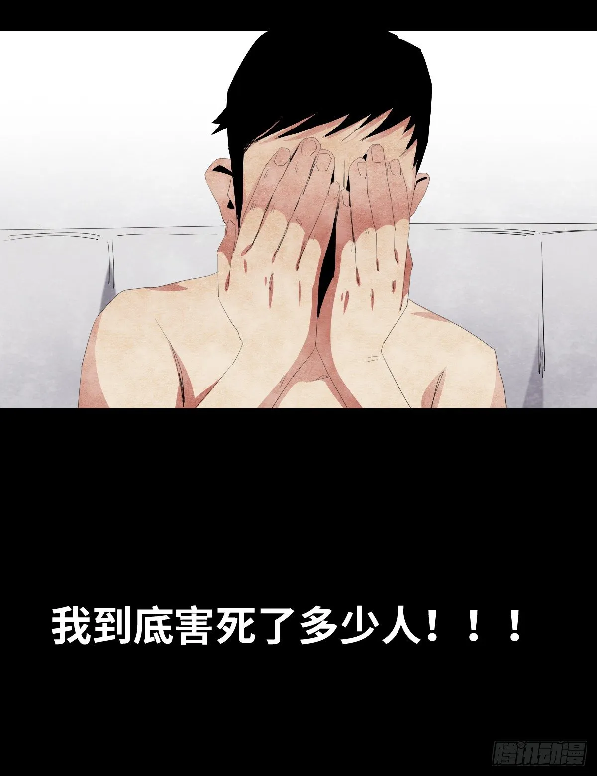 18-观（5） 第15页