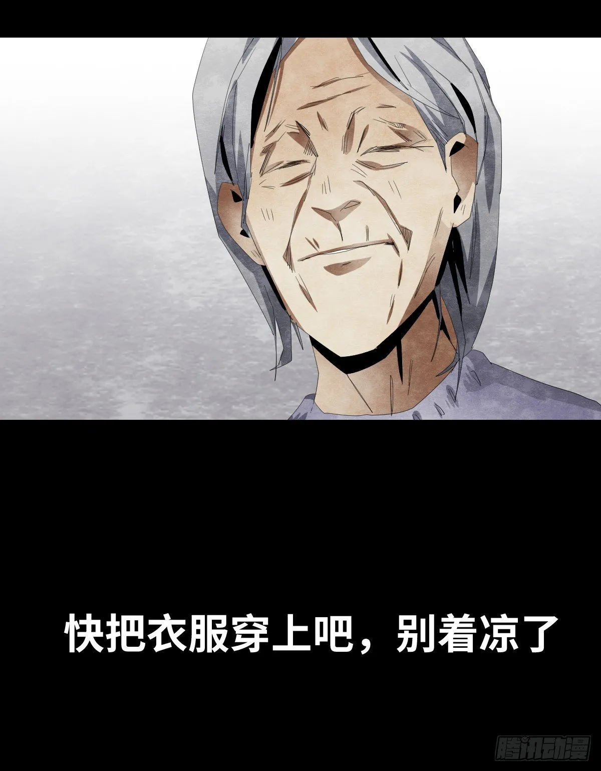18-观（5） 第22页