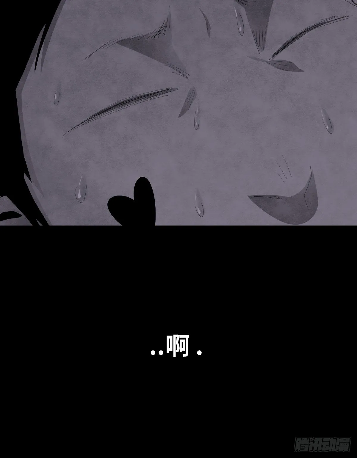 18-观（5） 第26页