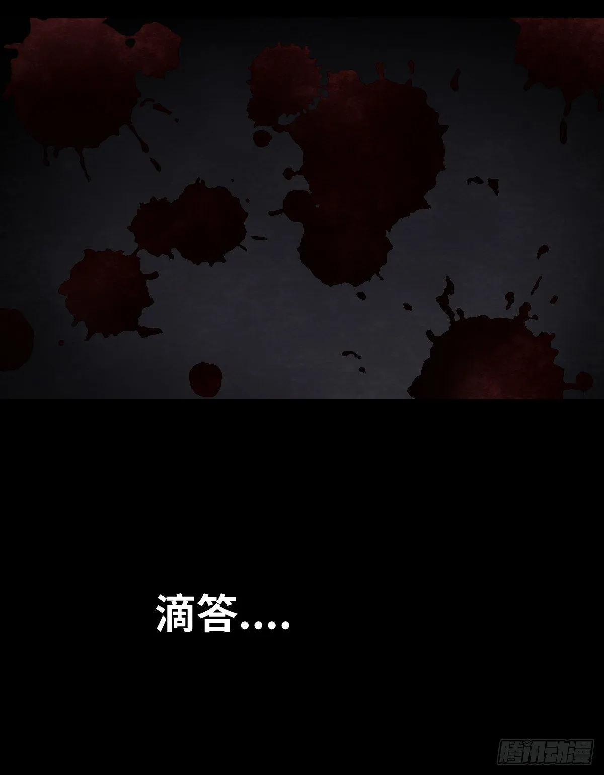 18-观（5） 第27页