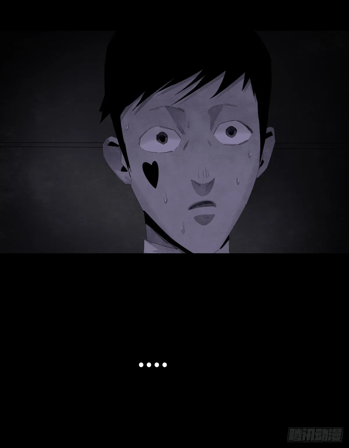 18-观（5） 第31页