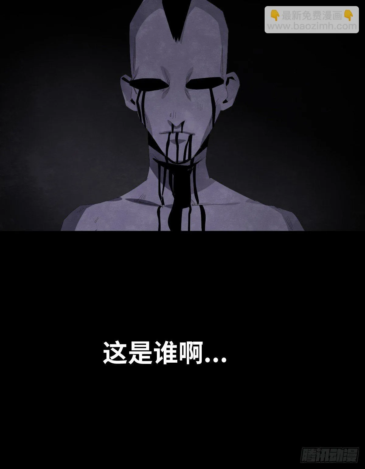 18-观（5） 第32页