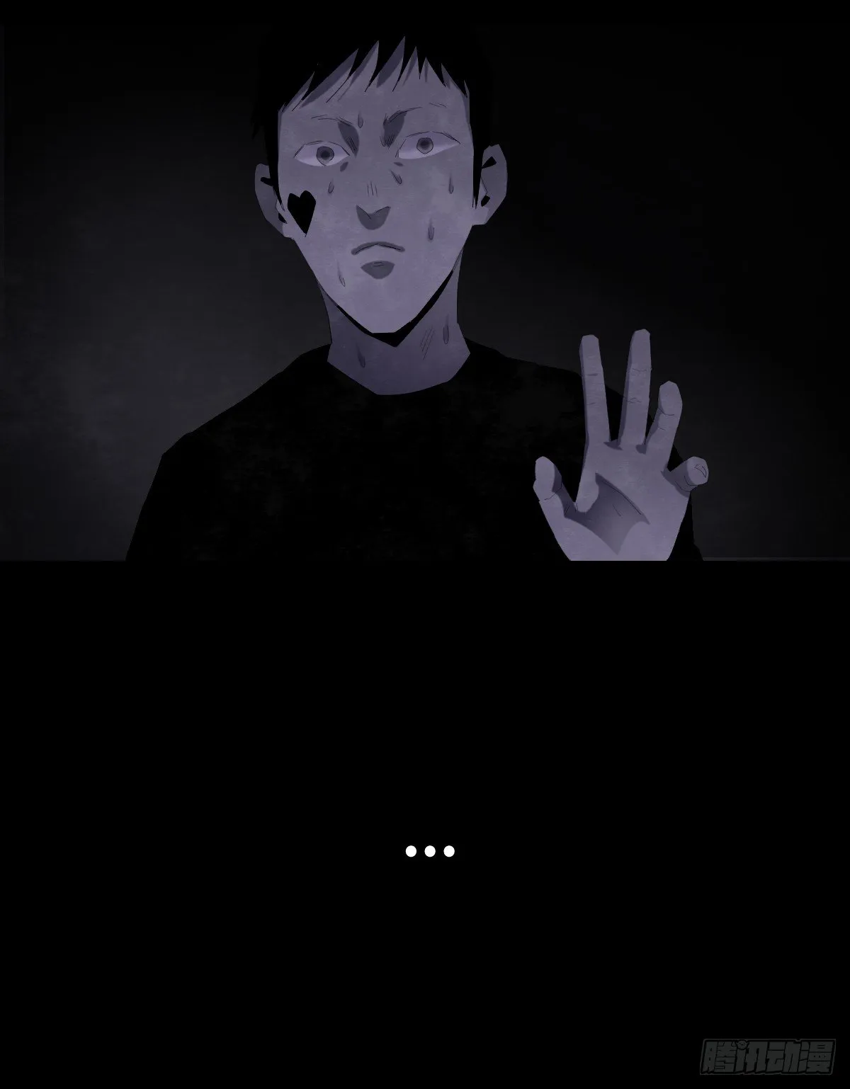 18-观（5） 第33页