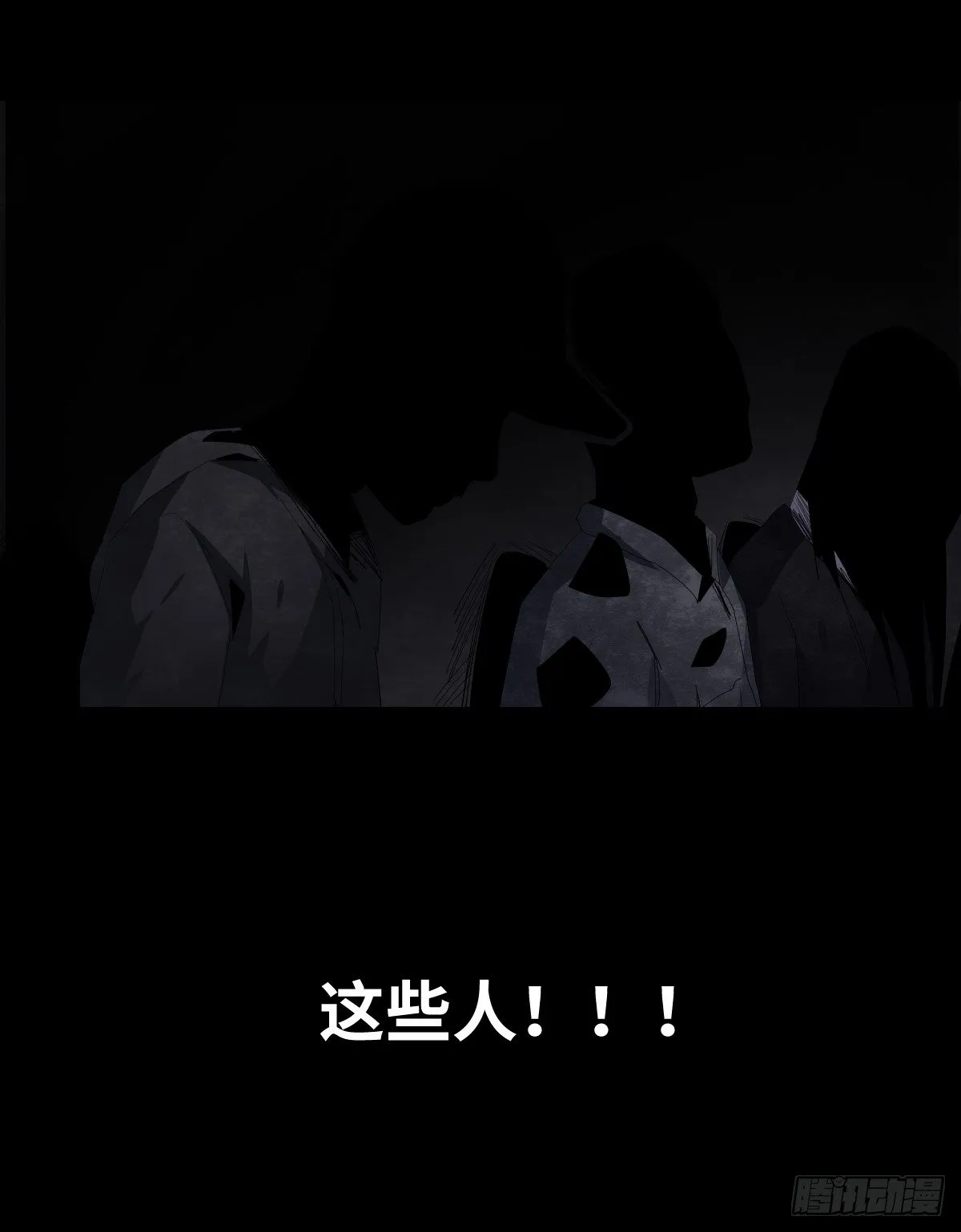 18-观（5） 第35页
