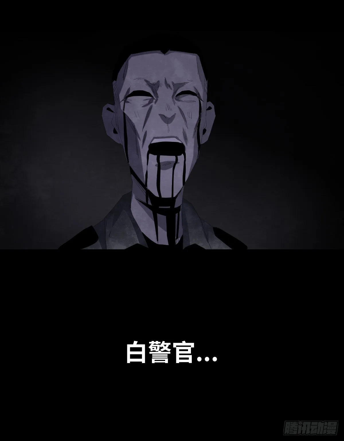 18-观（5） 第37页
