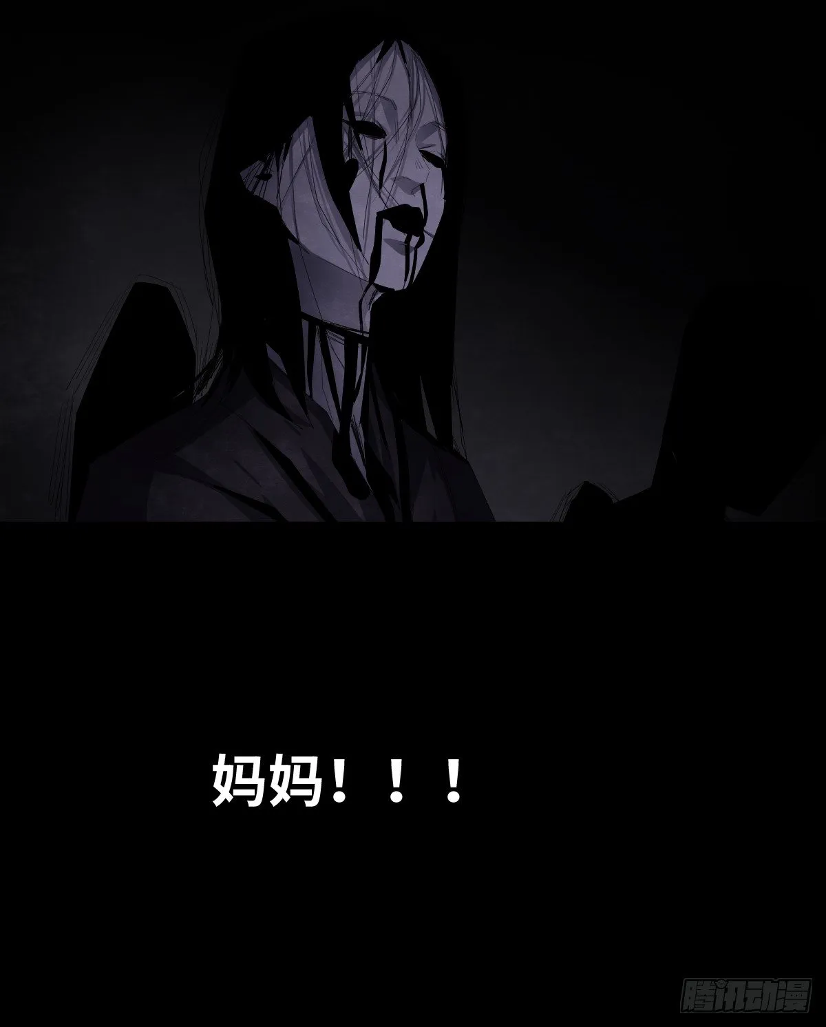 18-观（5） 第38页
