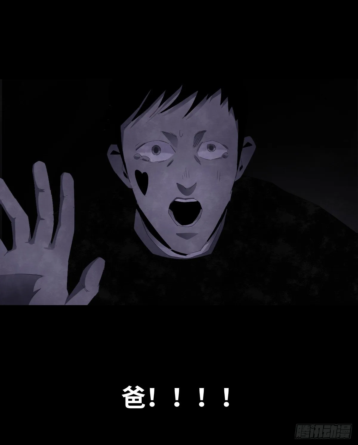 18-观（5） 第41页