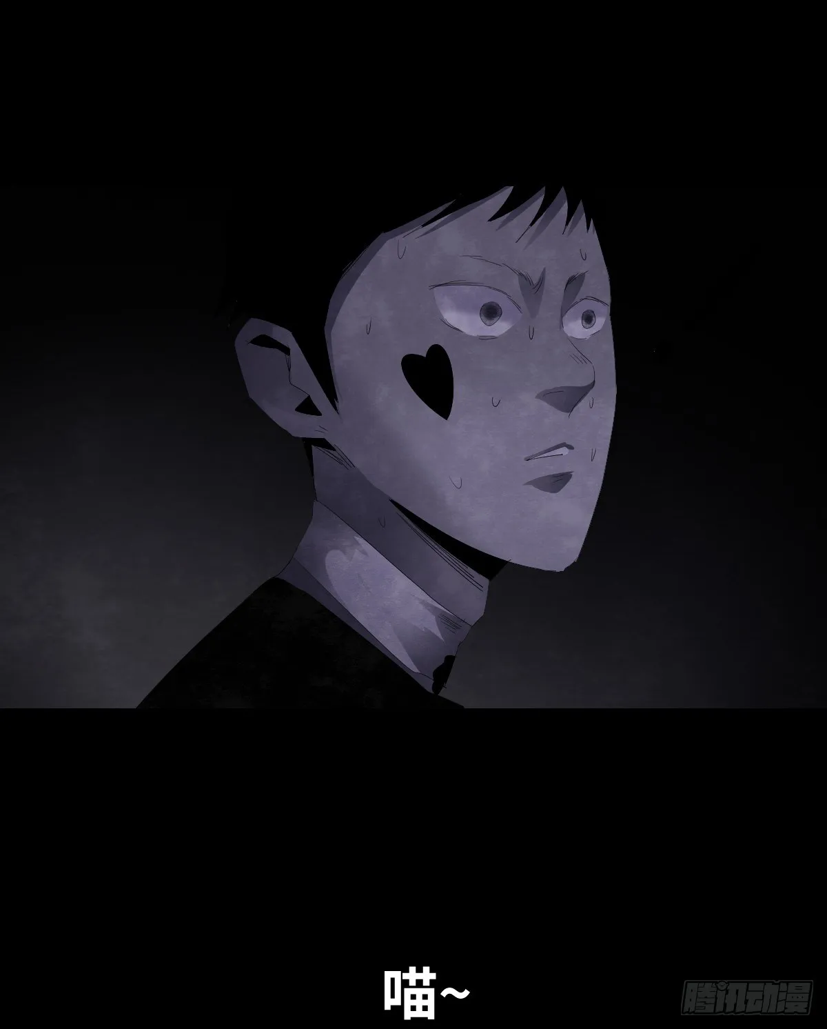 18-观（5） 第42页