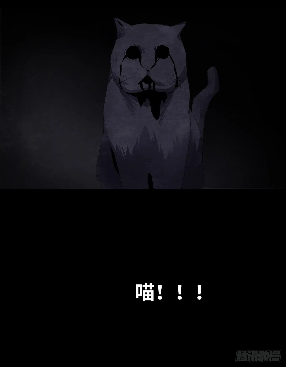 18-观（5） 第45页