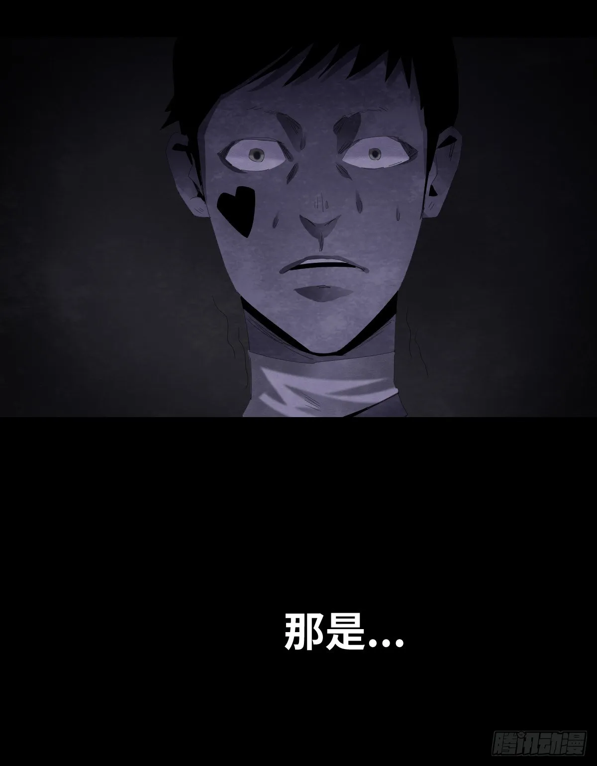18-观（5） 第46页
