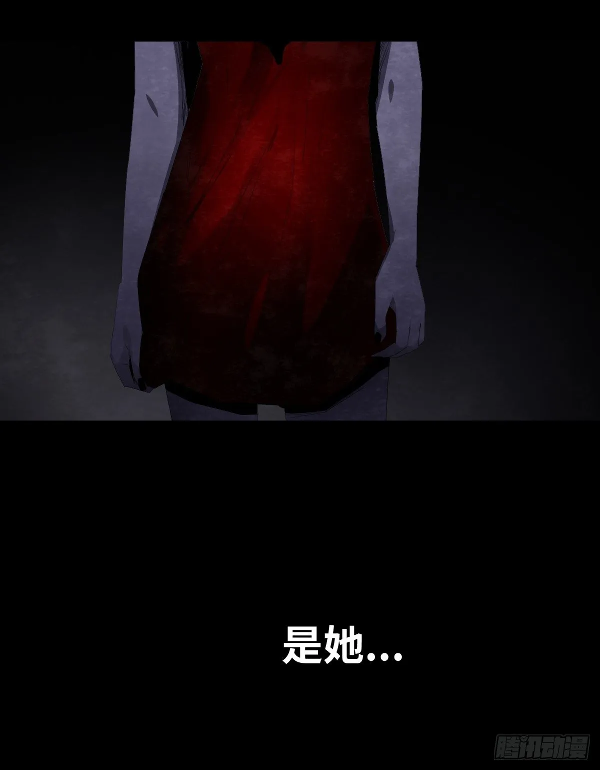 18-观（5） 第48页