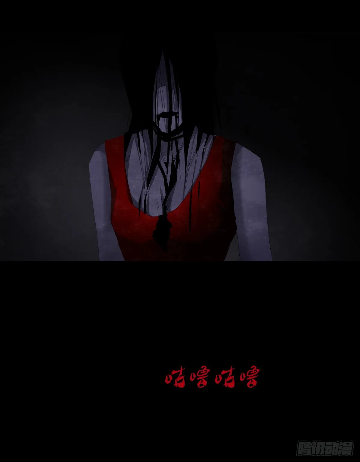 18-观（5） 第49页