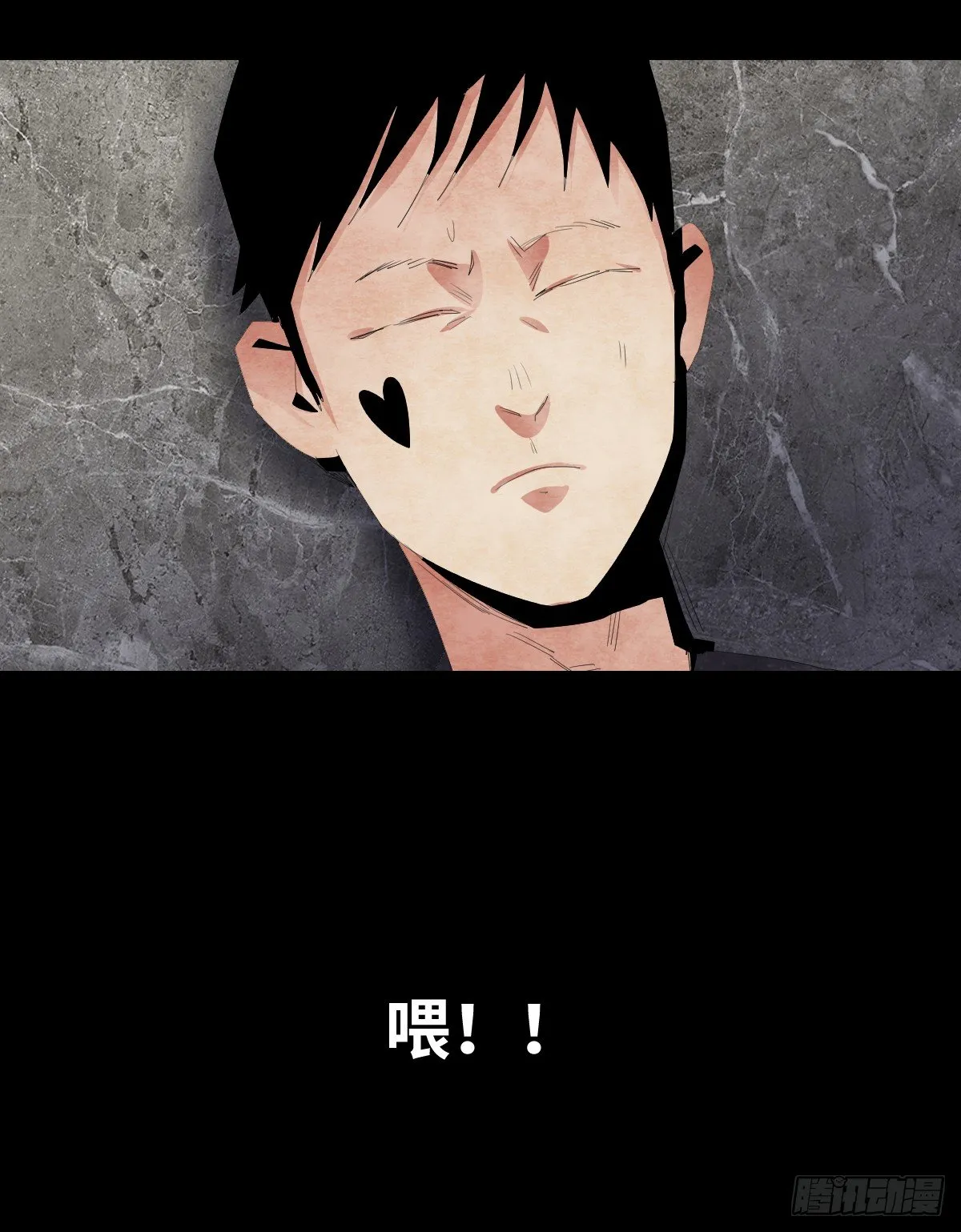 18-观（5） 第52页