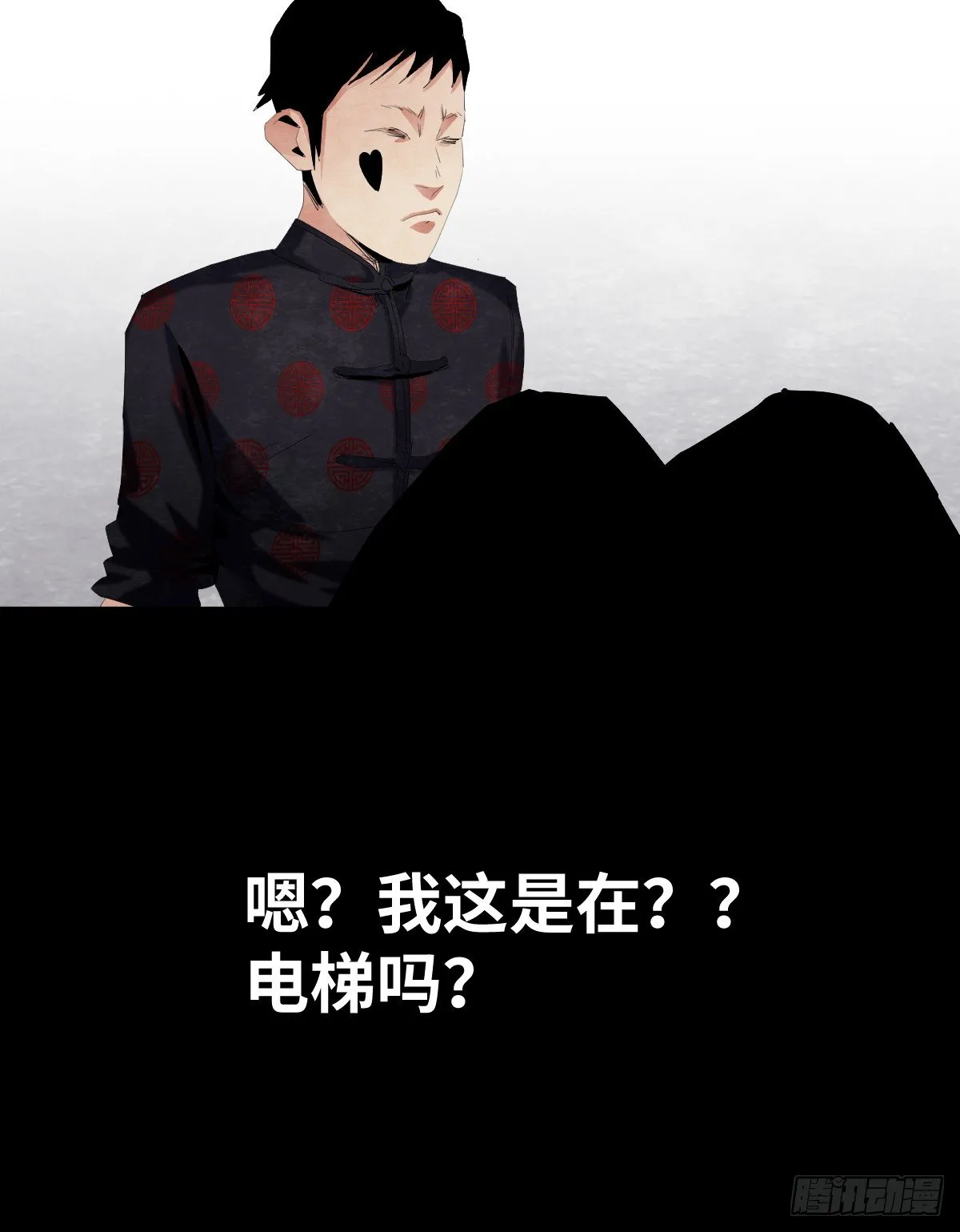 18-观（5） 第56页