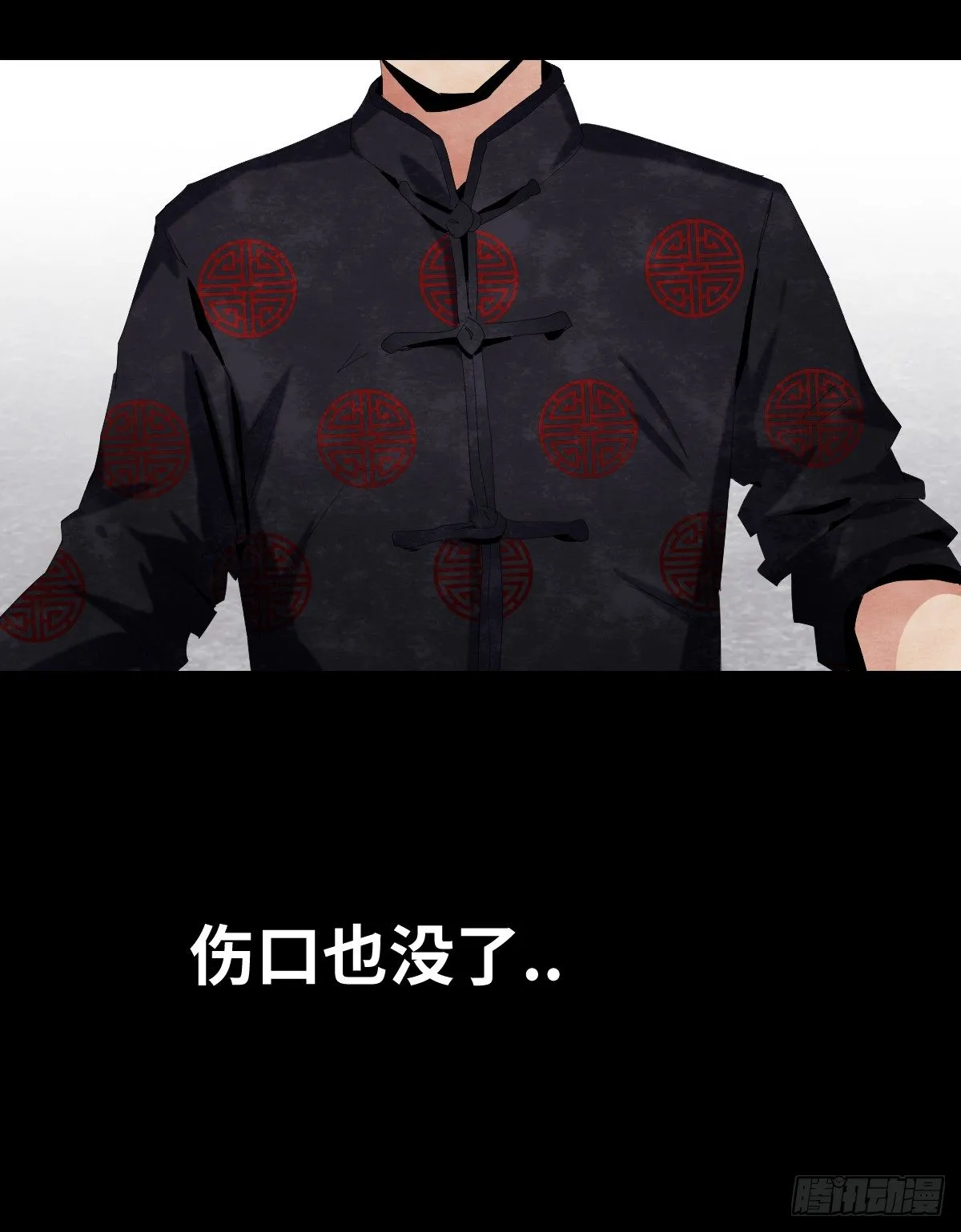 18-观（5） 第58页