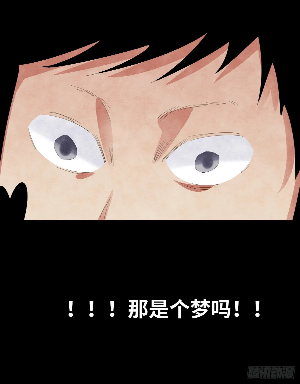 18-观（5） 第59页