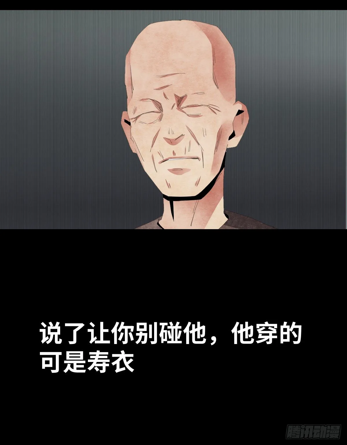 18-观（5） 第63页