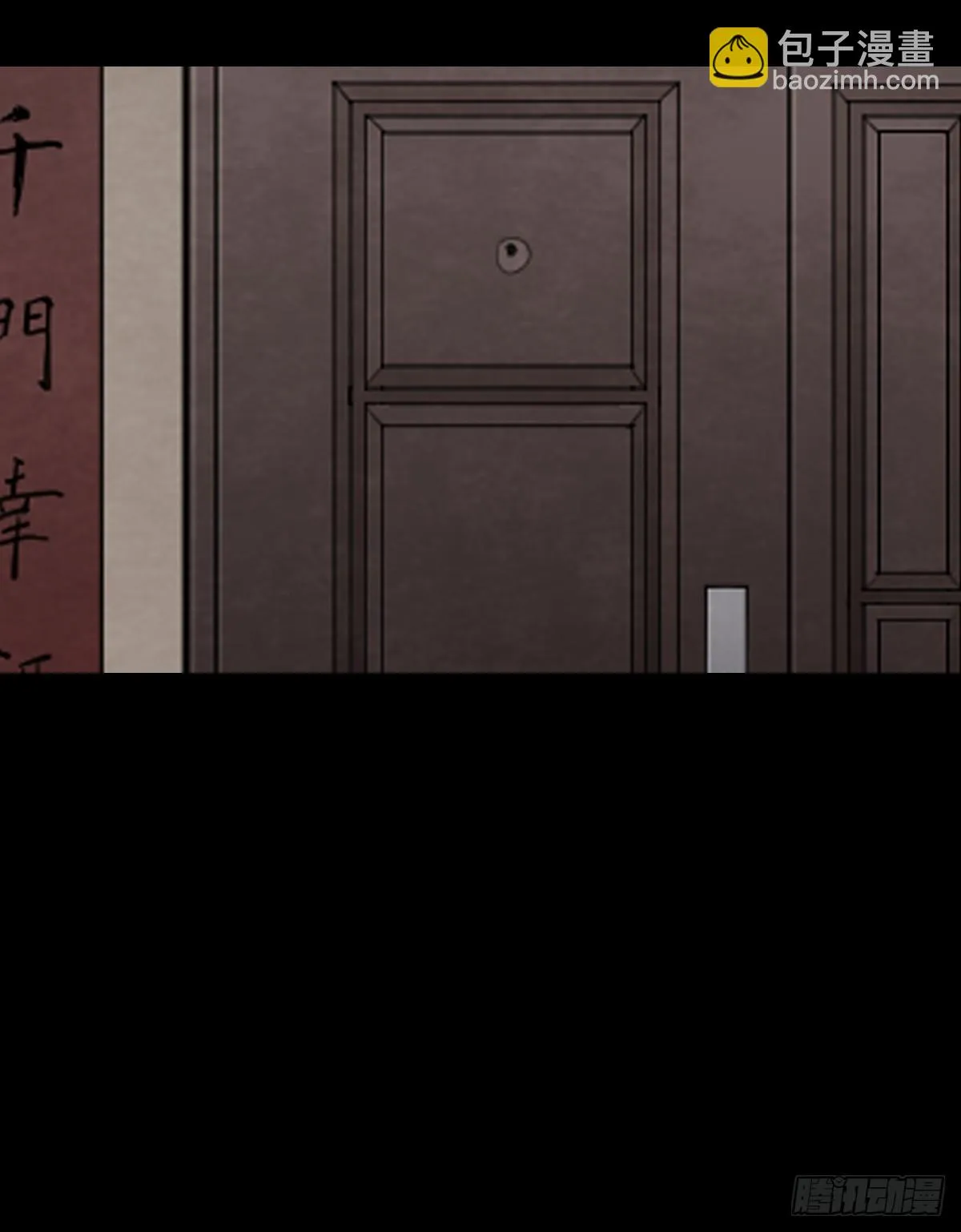 18-观（5） 第66页