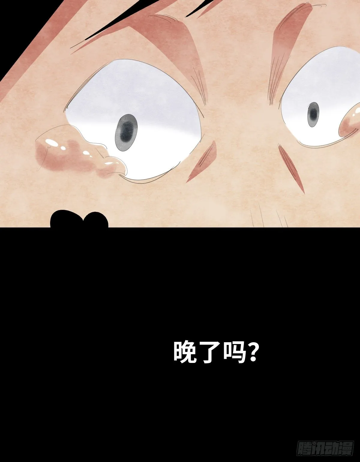 18-观（5） 第68页