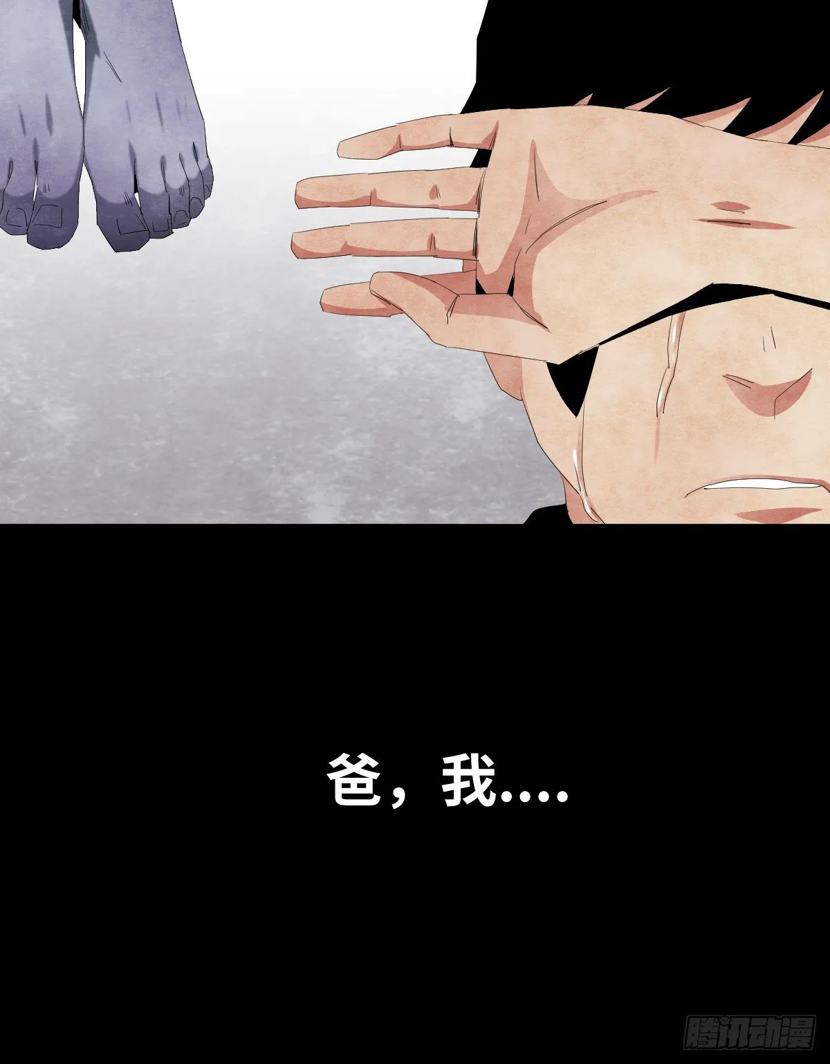 18-观（5） 第74页