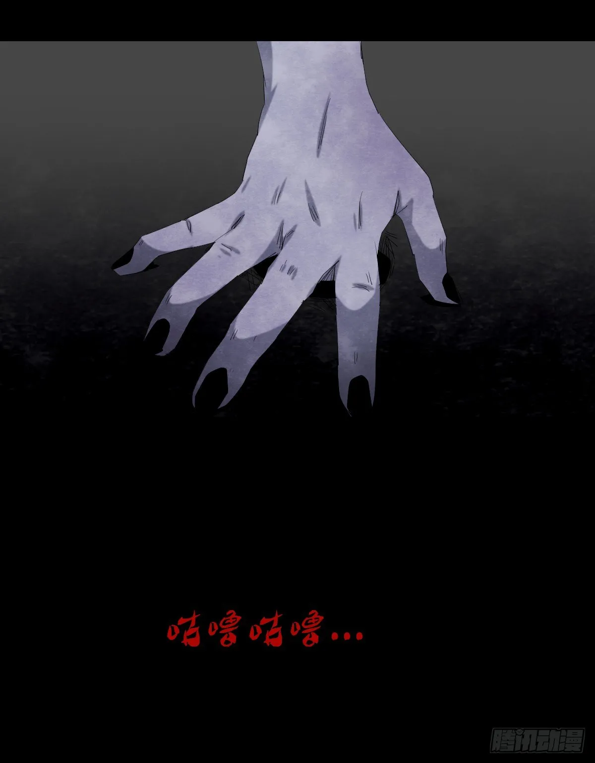 18-观（5） 第78页