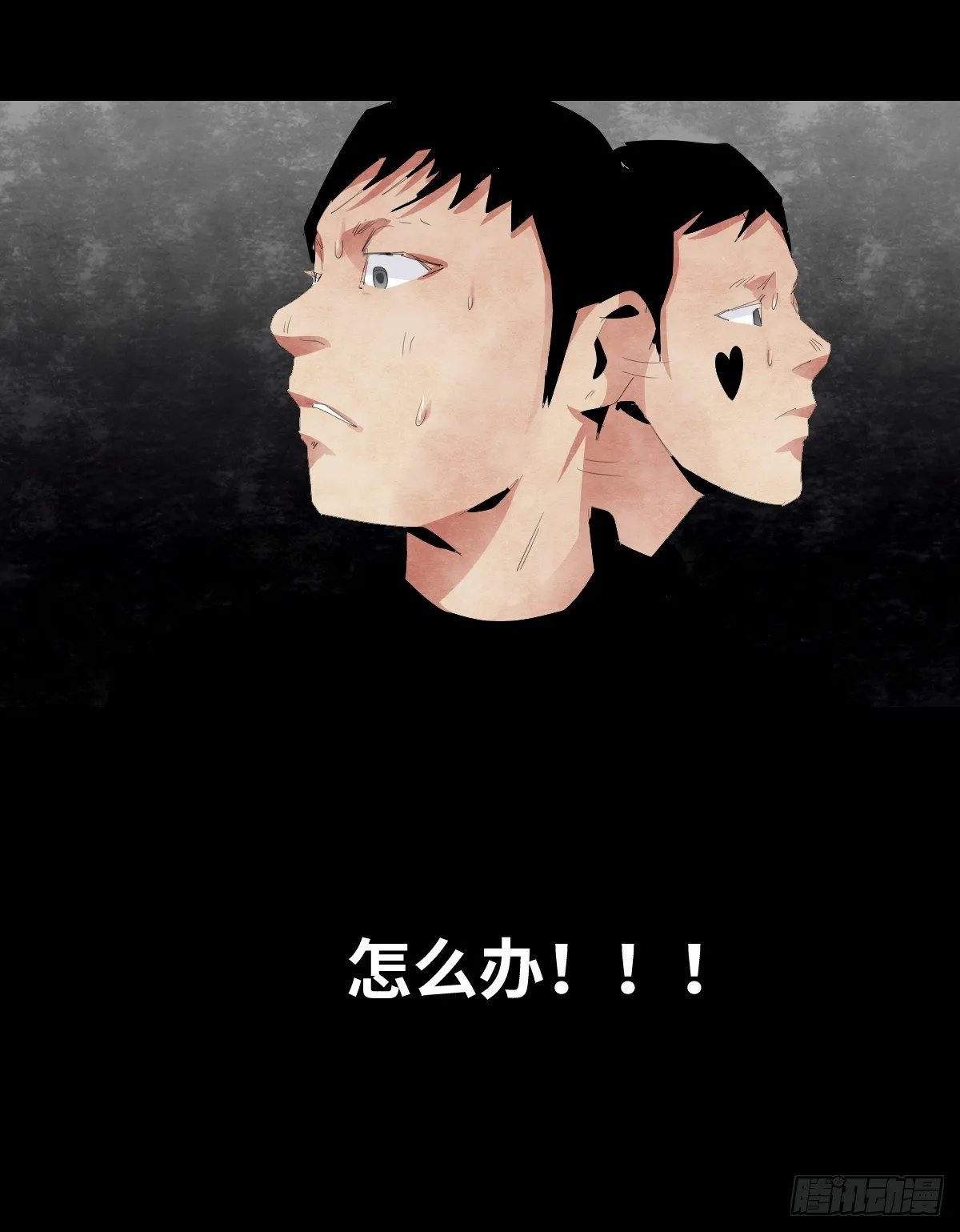 18-观（5） 第83页