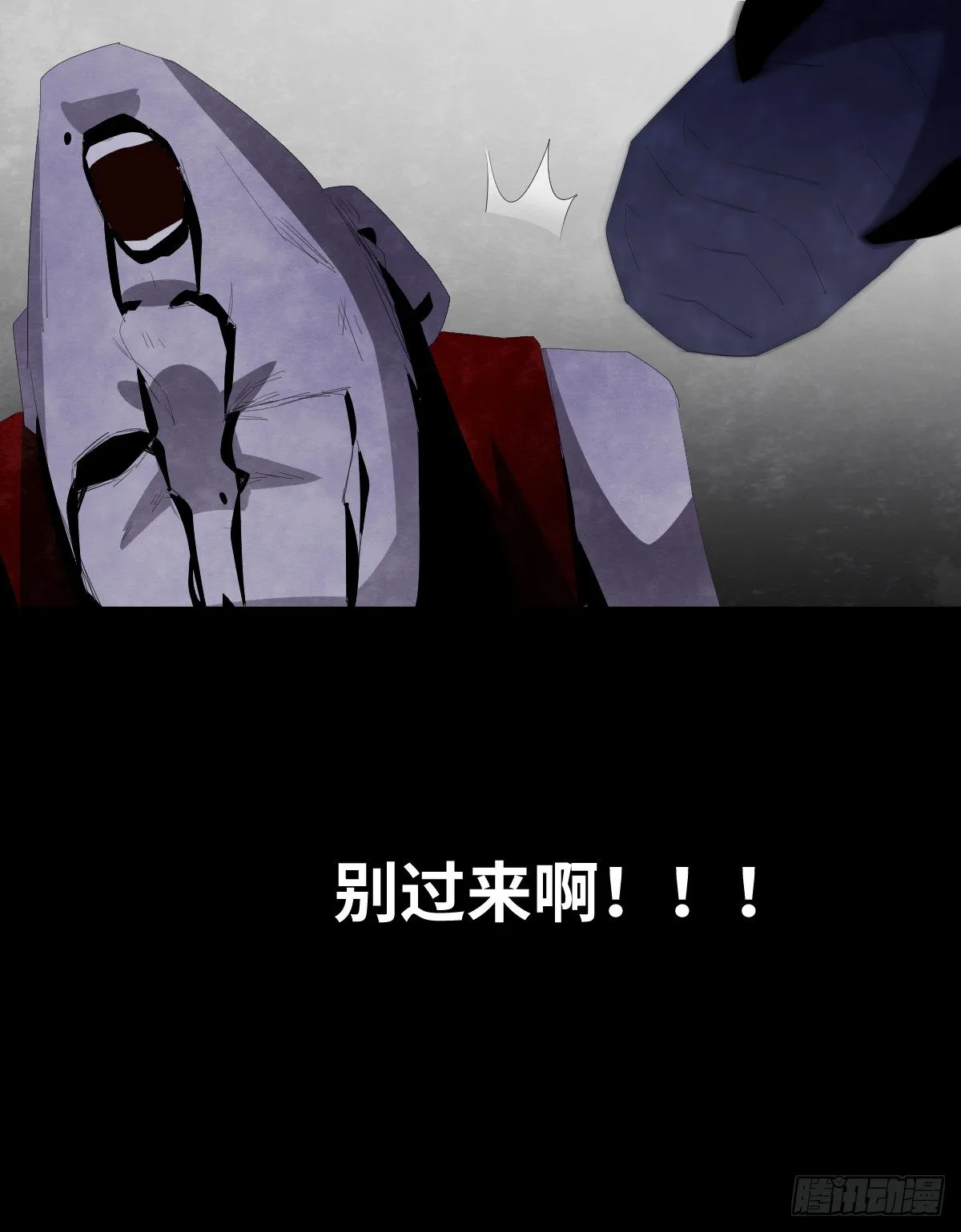 18-观（5） 第86页