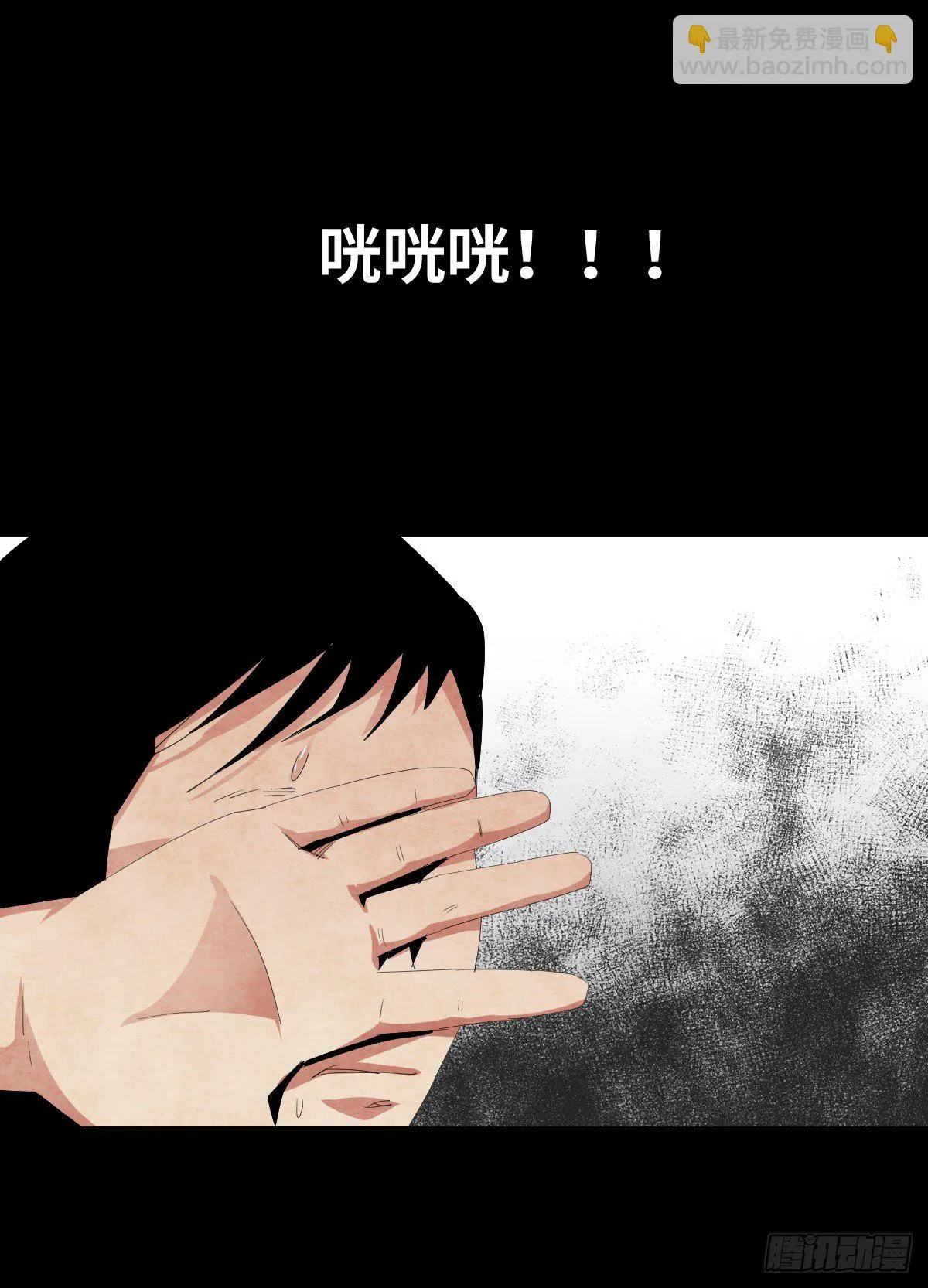 18-观（5） 第93页