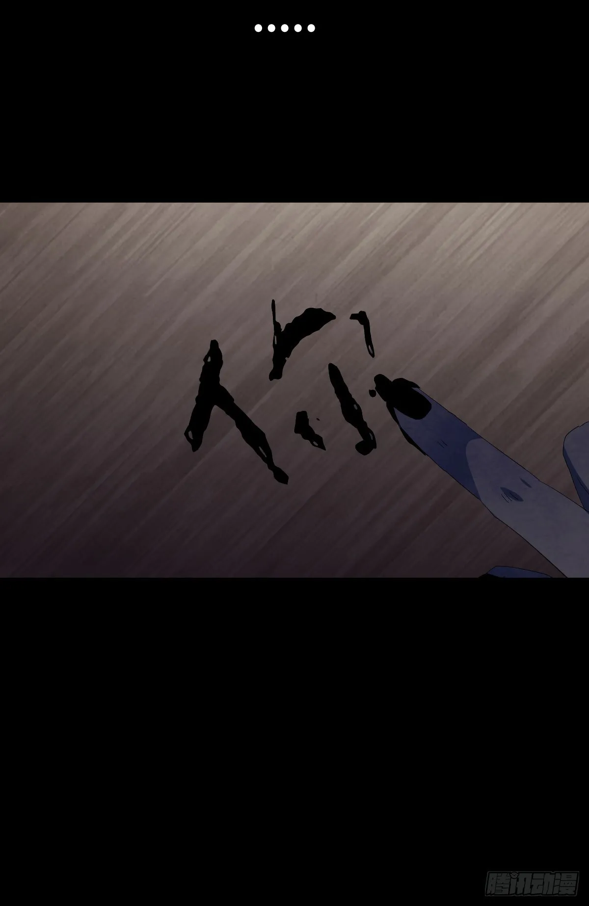 18-观（5） 第96页