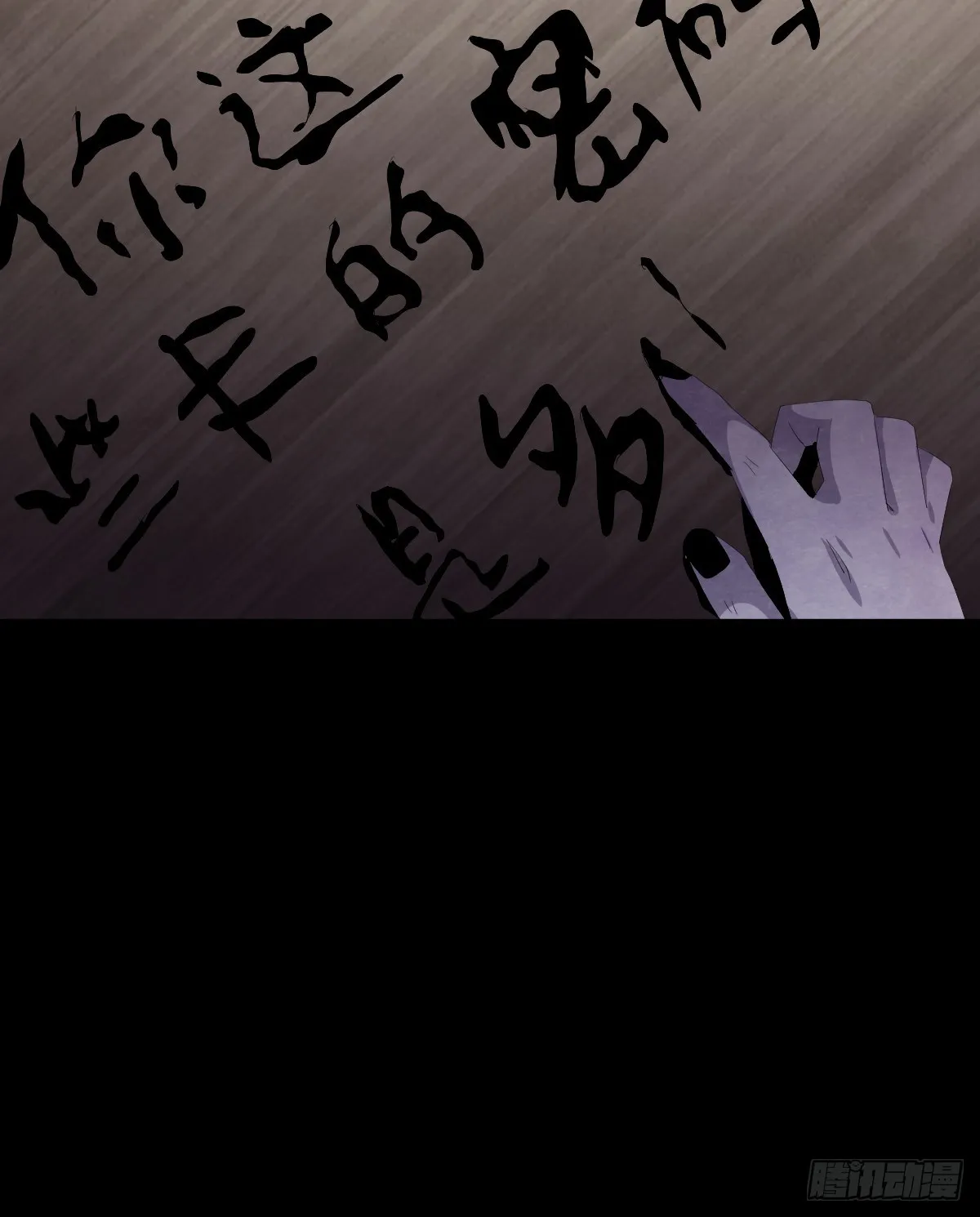 18-观（5） 第97页