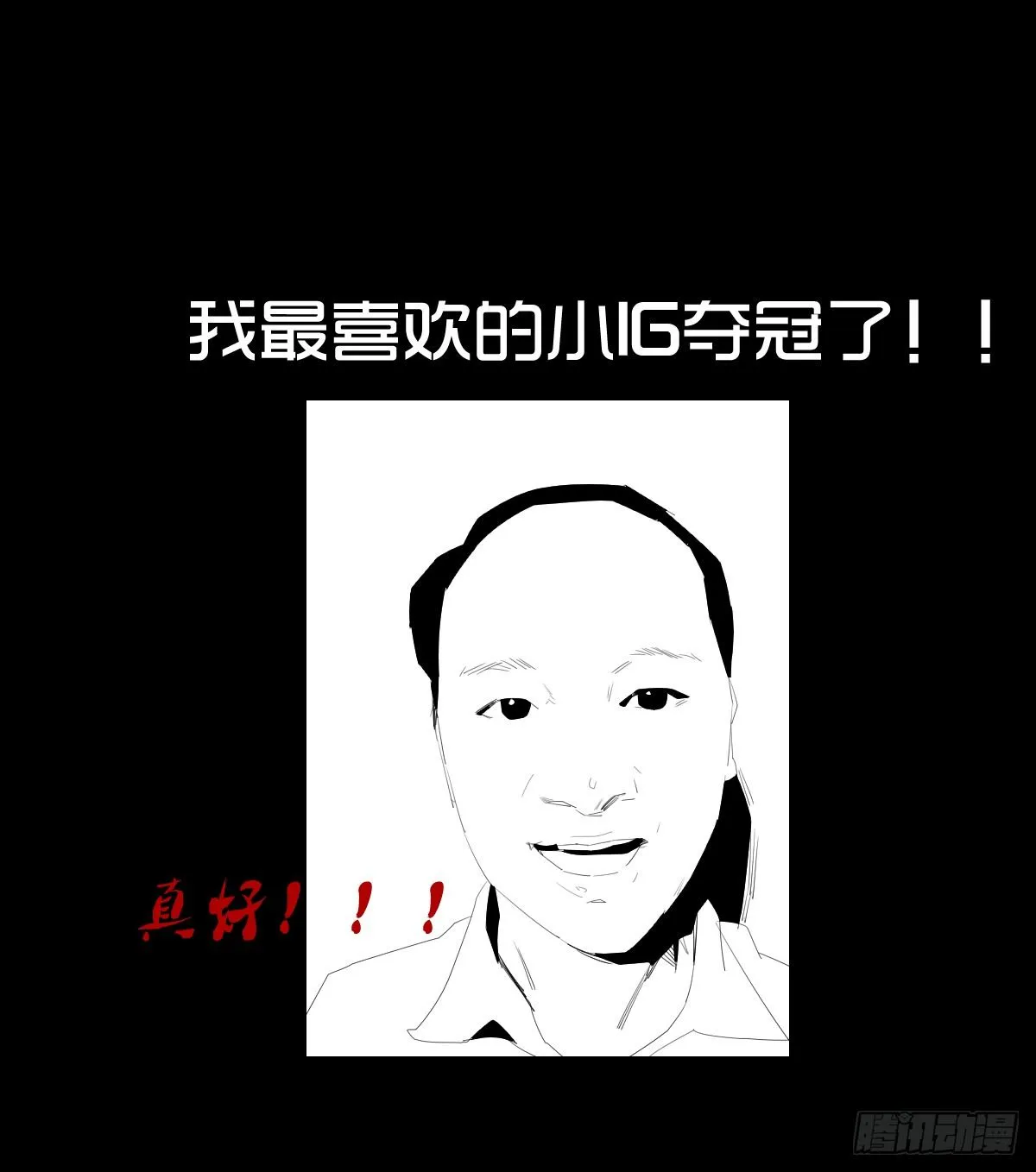 18-观（5） 第101页