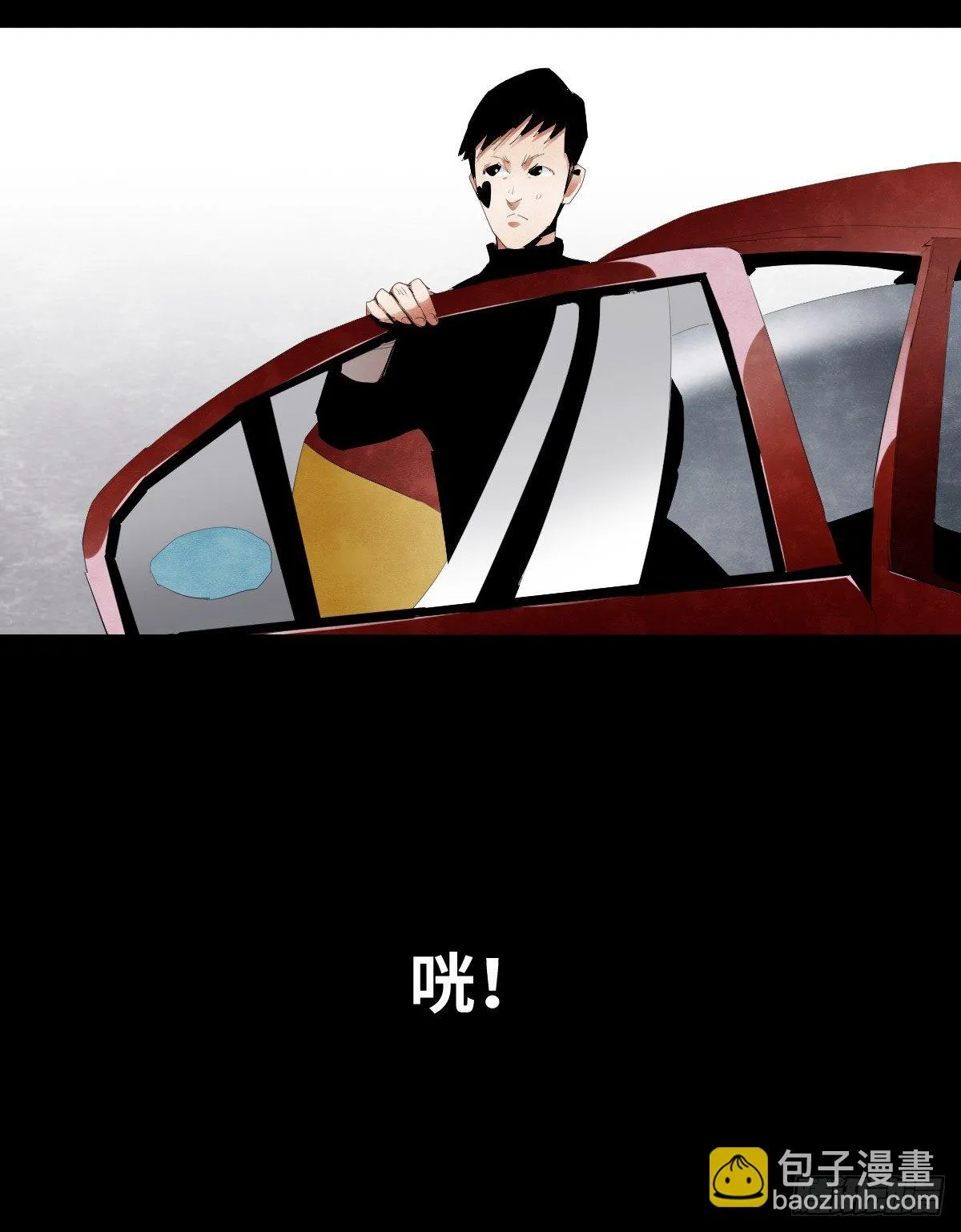 17-观（4） 第3页