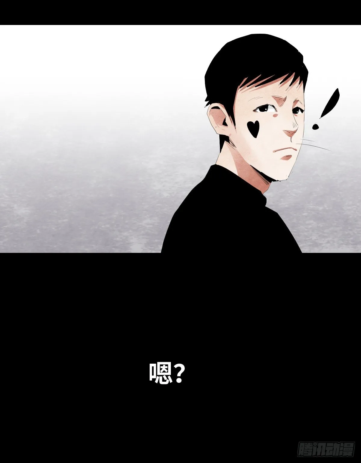 17-观（4） 第6页