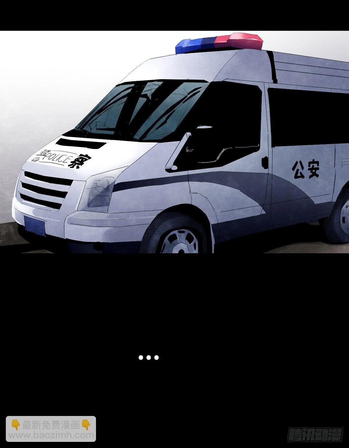 17-观（4） 第7页