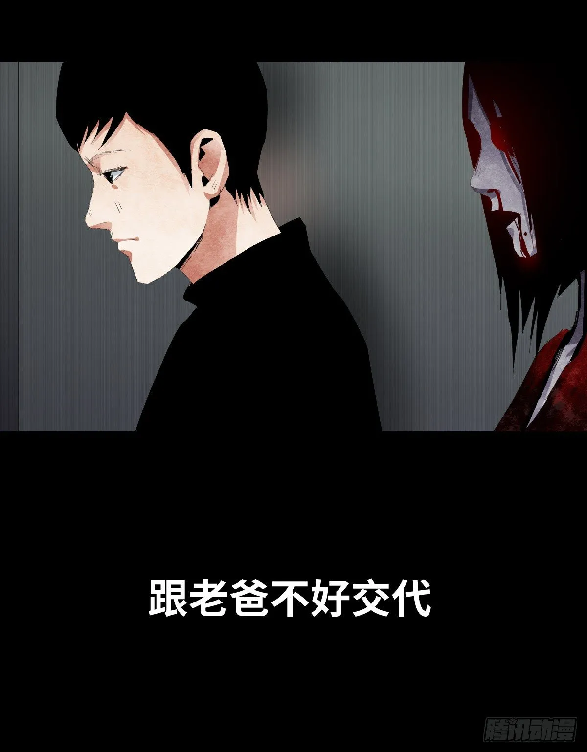 17-观（4） 第11页