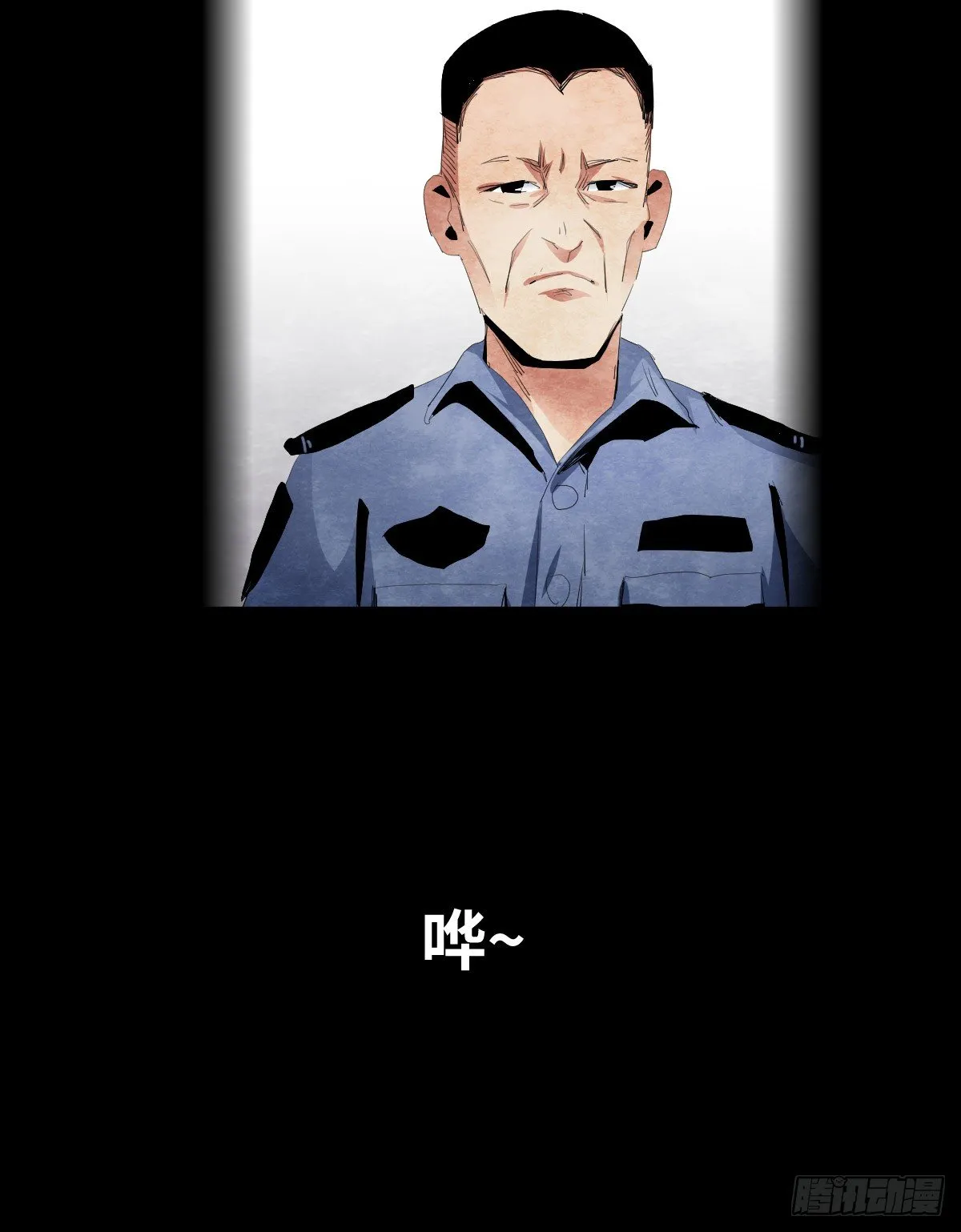 17-观（4） 第14页