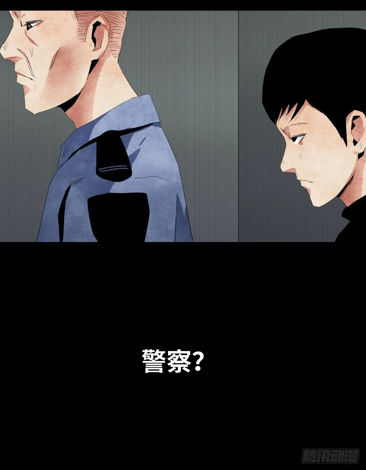 17-观（4） 第15页