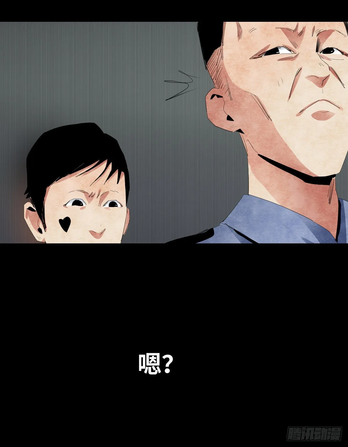 17-观（4） 第16页