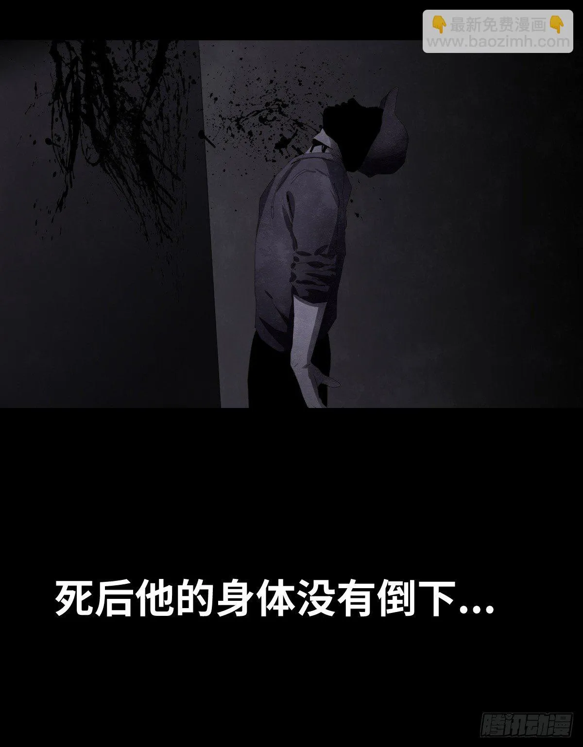 17-观（4） 第30页