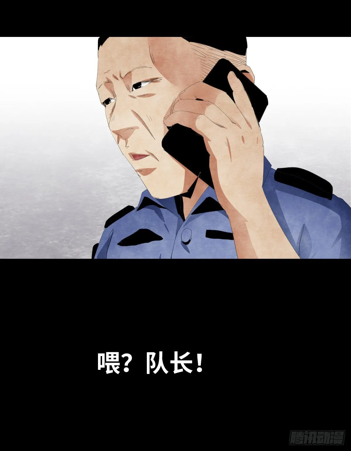 17-观（4） 第35页