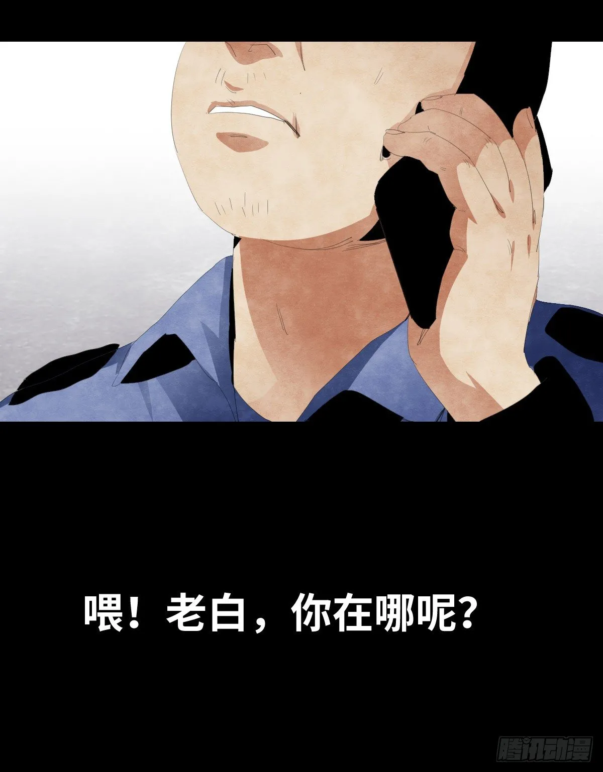 17-观（4） 第36页