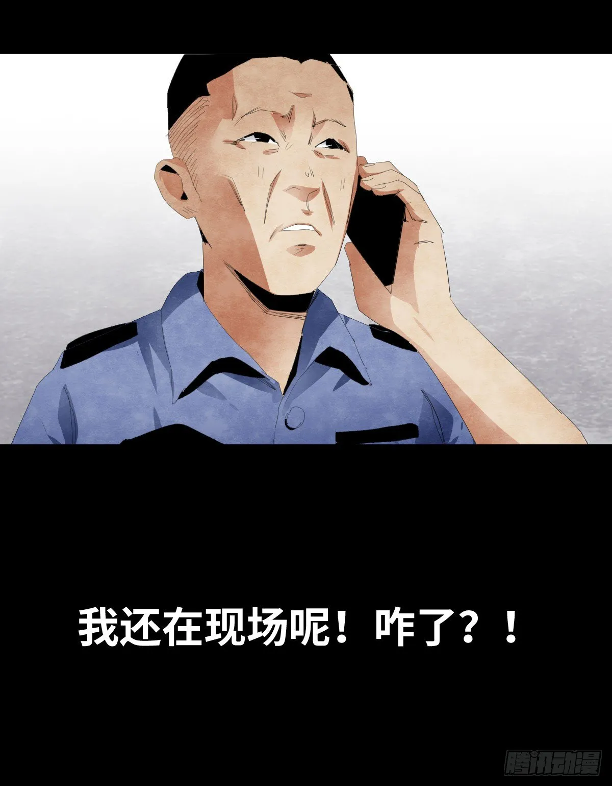 17-观（4） 第37页