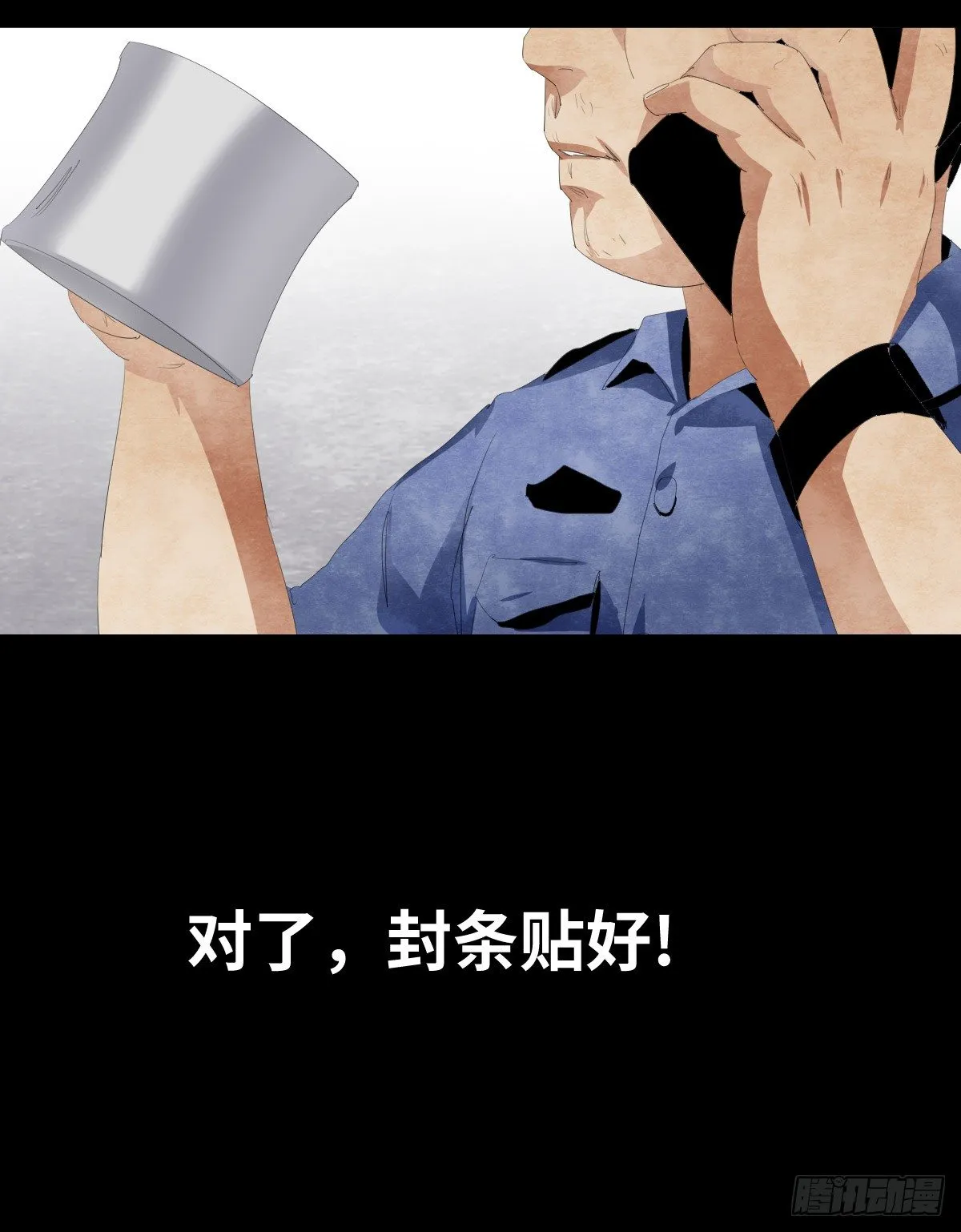 17-观（4） 第39页