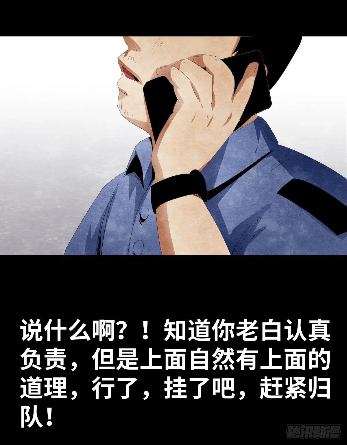 17-观（4） 第41页