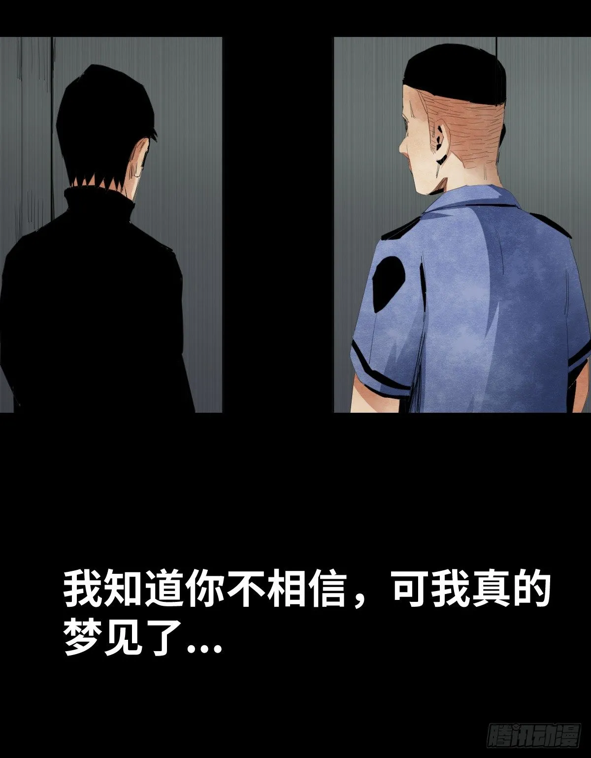 17-观（4） 第46页